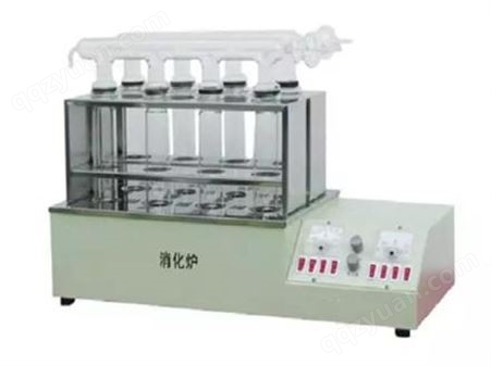 数显式消化炉 消化炉厂家供应 HYP-308八孔智能消化炉