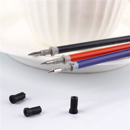 齐心R980红黑蓝水笔 通用中性笔芯碳素笔芯中性笔替芯 0.5mm签字笔芯 三色可选 单支装