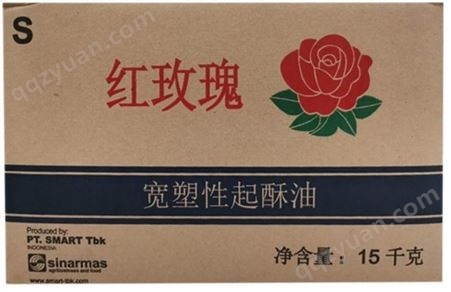 红玫瑰起酥油 宽性起酥油 食品级 纯植物 用于寺庙