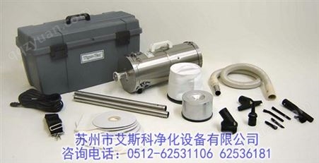 MV-1 CR (HH-CC) 吸尘器便携式微型十级无尘净化室适用ULPA过滤器