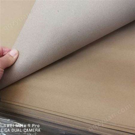 杭州和盛包装用的牛皮纸 隔垫纸 包装纸