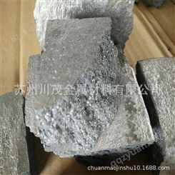 苏州厂家供应NiMg30镍镁合金 量大 