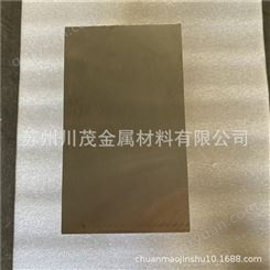 镁锂合金 MBLS10A-200 80%棒材 超轻超轻 MBLS10A板材