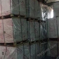 杭州和盛公司有上仟吨17gAA拷贝纸 防油纸 服装衬板出售