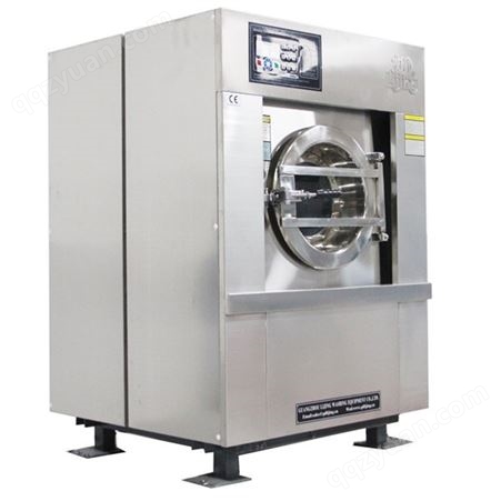 全自动工业洗衣机XGQ-25F 力净25kg酒店学校织物洗涤设备