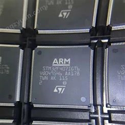 ST 集成电路、处理器、微控制器 STM8S207RBT6 8位微控制器 -MCU 24MHz, 8-Bit MCU 20MIPS@24MHz