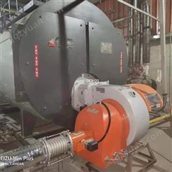 百得baltur  锅炉改造低氮环保燃烧器