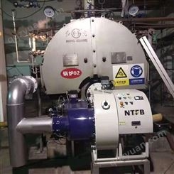 诺特飞博 NTFB 锅炉改造超低氮FGR机器