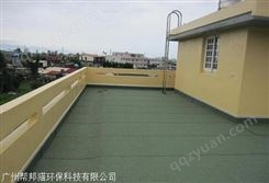 广州市黄埔区墙壁补漏防水 堵漏 墙壁渗水怎么处理