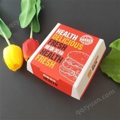 免折汉堡盒  快餐盒  食品汉堡包装纸盒 可定制