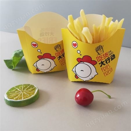 汉堡盒  一次性打包外卖薯条盒  鸡米花盒鸡块纸盒  可定制logo