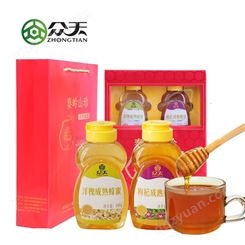 众天山珍正宗农家自产成熟蜂蜜礼盒400g*4瓶