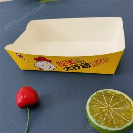 厂家直供白卡纸船盒 鸡块盒 一次性食品级鸡米花盒
