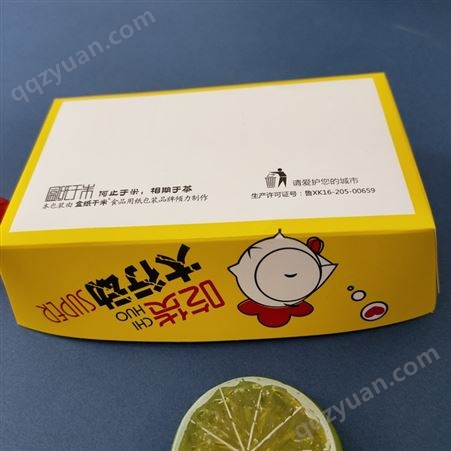 厂家直供白卡纸船盒 鸡块盒 一次性食品级鸡米花盒
