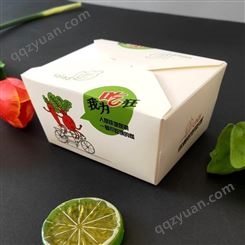 定制一次性加厚长方形打包餐盒  白卡纸外卖沙拉炸鸡烤肉盒