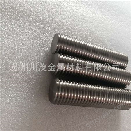 生产加工钨镍铁螺杆加工件密度大配重用量大价优