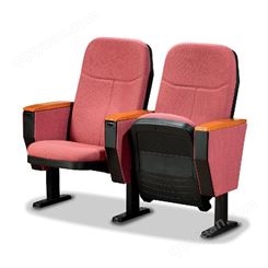 南京柜都电影院座椅 礼堂椅 剧场椅 会议厅座椅可定制