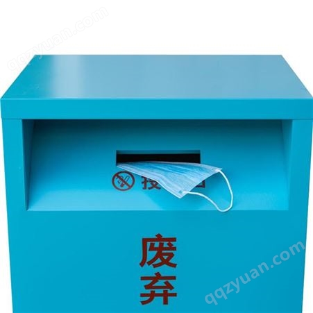 柜都家具南京废弃口罩回收柜 防疫专用口罩回收柜厂家