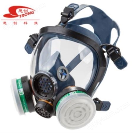 思创 ST-S100-3 思创 ST-S100-3 硅胶球面防毒面具