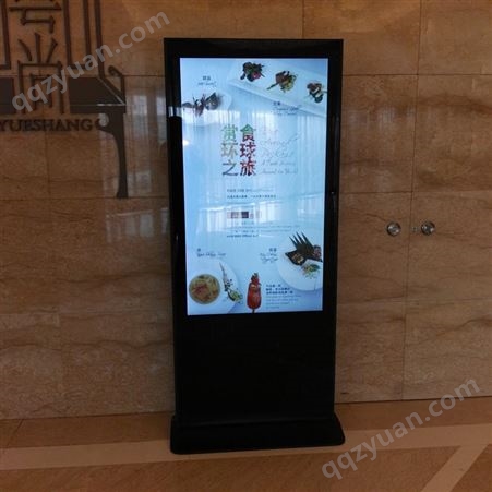 55英寸立式广告机 酒店海报屏 餐厅电子水牌 55寸落地液晶广告机