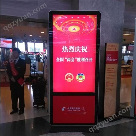 D_70_02北京定制机场用广告机