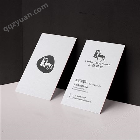 重庆名片设计印刷公司 印刷名片价格  pvc名片印刷厂  高档名片印刷厂 名片uv印刷 名片印刷公司