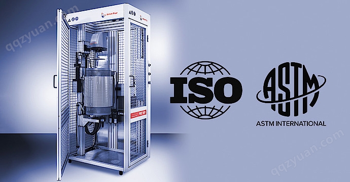 符合国际标准 ASTM C1276、ASTM C965 和 ISO 7884-2