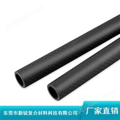 5mm弹性强碳纤维管_蓝色3k碳纤维管_斜纹碳纤维管厂家
