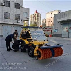 天津扫雪机厂家 生产驾驶扫雪车 除雪车
