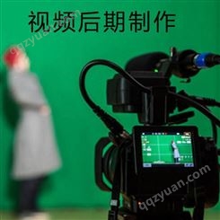 企业宣传视频后期制作剪辑 北京 永盛视源