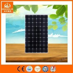 科华 90W单晶硅太阳能电池板 光伏发电 太阳能光伏板组件