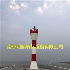 河北黄骅8.5米玻璃钢灯塔 航标器材助航设备