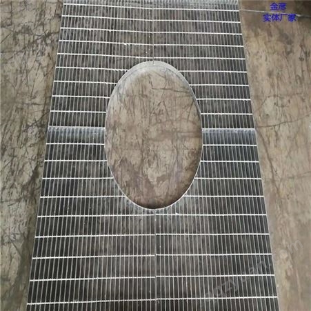 钢格板镀锌 呼市镀锌钢格板 楼梯用踏步板生产厂家 金彦 厂家供应
