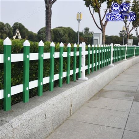 草坪护栏单价 哈尔滨草坪护栏 绿化带围栏报价 金彦 实体厂家