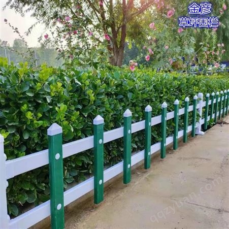 重庆草坪施工围栏 木质绿化带围栏 金彦 实体厂家