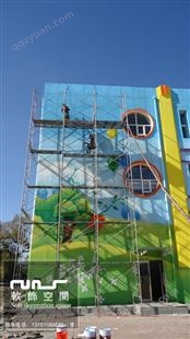 定制幼儿园外墙墙体彩绘