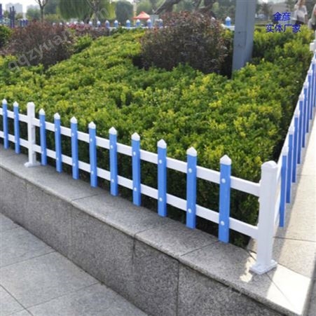 草坪护栏单价 哈尔滨草坪护栏 绿化带围栏报价 金彦 实体厂家