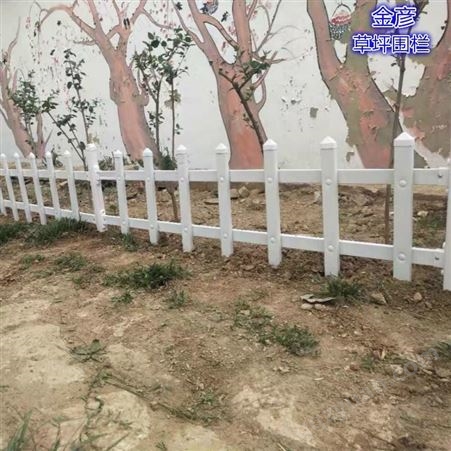 重庆草坪施工围栏 木质绿化带围栏 金彦 实体厂家