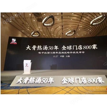 上海纳林文化木结构工厂 专业制作各类美陈活动道具造型