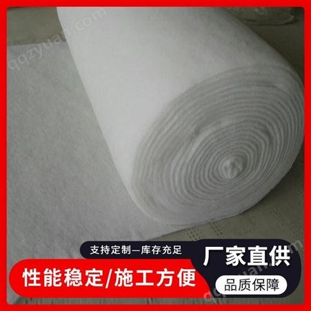 白色土工布 无纺布厂家 质优价廉 诺联工程材料
