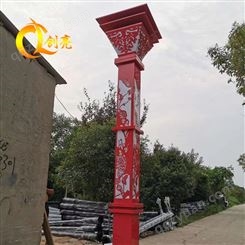 特色景观灯中国红复古景观灯庭院灯中式景观灯厂家定制