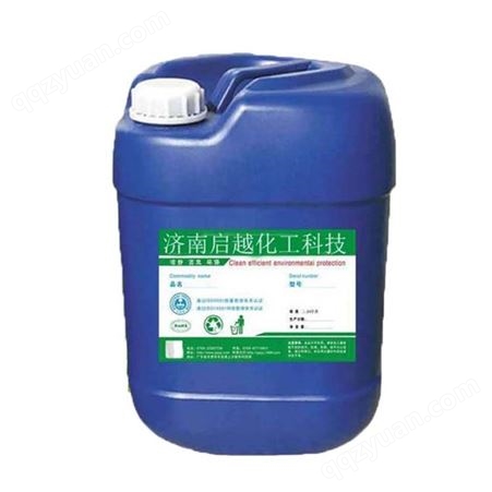 水性涂料AMP-95多功能助剂 胺中和剂 PH调节剂 各种涂料原料助剂