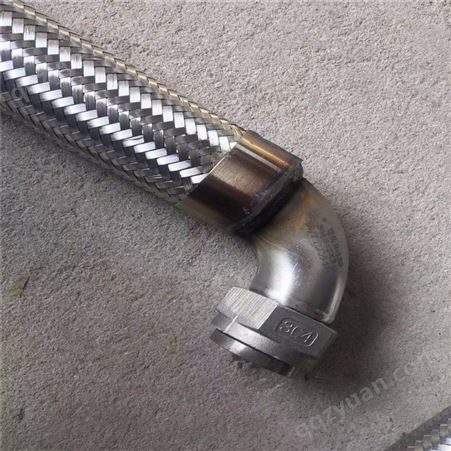 业批发定制丝扣弯头金属软管法兰式连接不锈钢编织管可来图加工