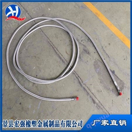 304不锈钢金属软管/工业金属软管/ 波纹管/4分6分1寸蒸汽编织高压金属软管