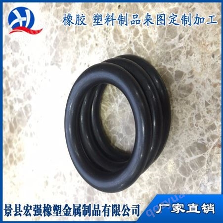 氟胶 O 型/形 耐高温 密封圈。橡胶O型圈， 橡胶圈 ，密封圈，食品级硅胶密封件