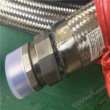 金属软管厂家定制 不锈钢金属软管 304不锈钢耐高温金属软管 防爆金属软管