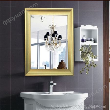 酒店浴室挂镜洗手间卫浴室镜子 半身壁镜 PS发泡镜框