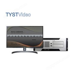 TYSTVideo 媒体资源管理系统 媒资系统
