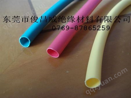 广东电线阻燃套管（绝缘套管、热缩套管、PVC套管、高温套管）环保套管生产