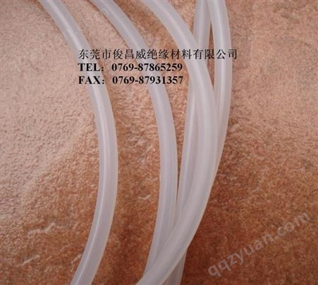 广东 内胶外纤管（内胶外纤套管，矽套管）高温阻燃绝缘套管，生产